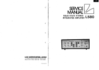 Luxman L-580-Service-Manual